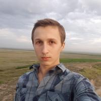 Отзыв от Эрик - виза ДТВ